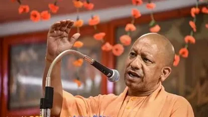 UP CM Yogi