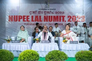 Nupi Lal Day Manipur